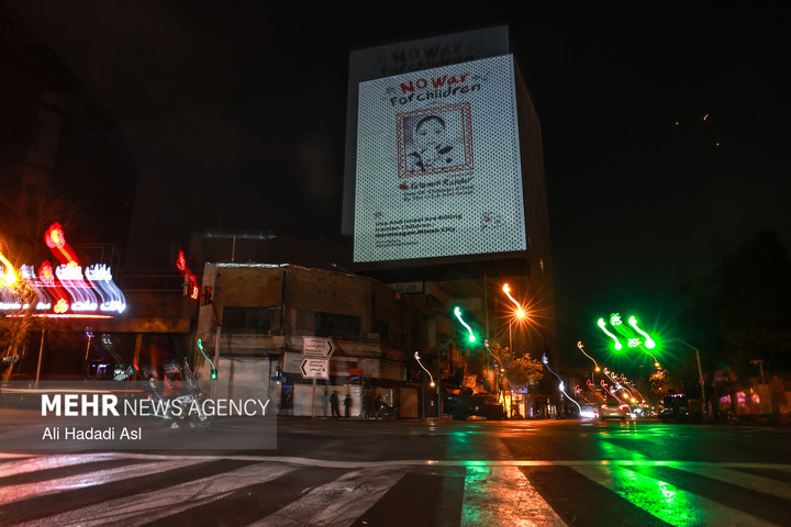 اجرای ویدئو مپینگ بر پیکر ساختمان پلاسکو