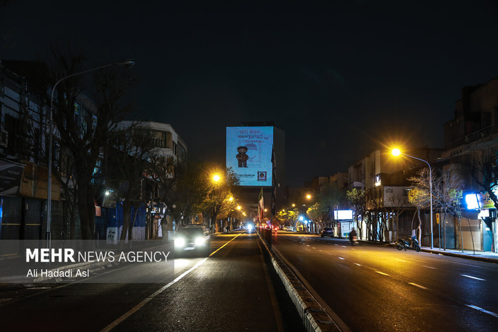 اجرای ویدئو مپینگ بر پیکر ساختمان پلاسکو