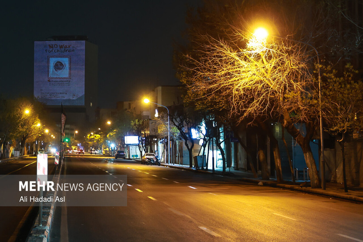 اجرای ویدئو مپینگ بر پیکر ساختمان پلاسکو