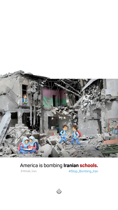 این مجموعه، بازسازیِ برخی لحظاتی است که بمب‌های آمریکایی آن‌ها را از بین بردند