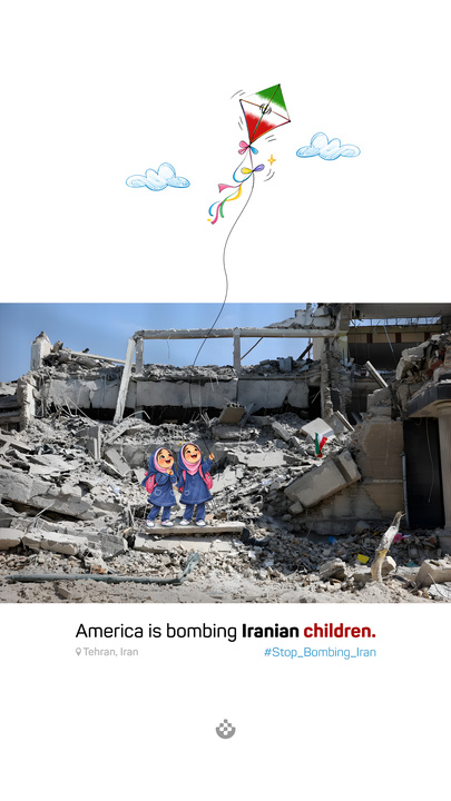 این مجموعه، بازسازیِ برخی لحظاتی است که بمب‌های آمریکایی آن‌ها را از بین بردند