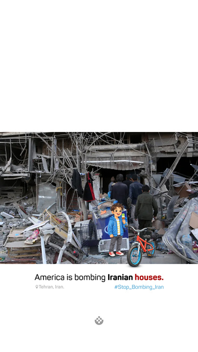 این مجموعه، بازسازیِ برخی لحظاتی است که بمب‌های آمریکایی آن‌ها را از بین بردند