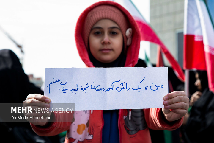 راهیپمایی روز قدس در سراسر کشور