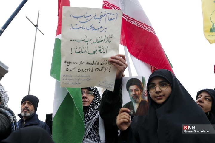 راهپیمایی رو جهانی قدس در تهران