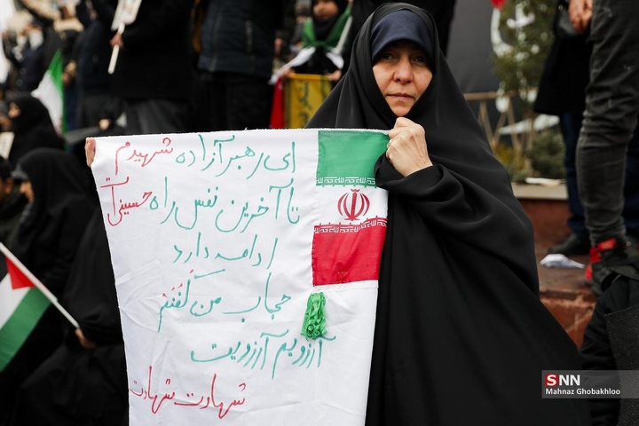 راهپیمایی رو جهانی قدس در تهران