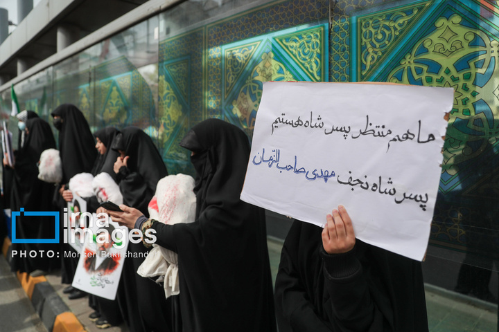 راهپیمایی روز قدس در مشهد