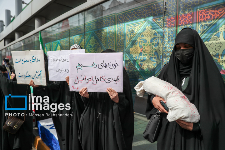 راهپیمایی روز قدس در مشهد