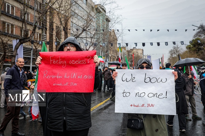 راهپیمایی روز جهانی قدس