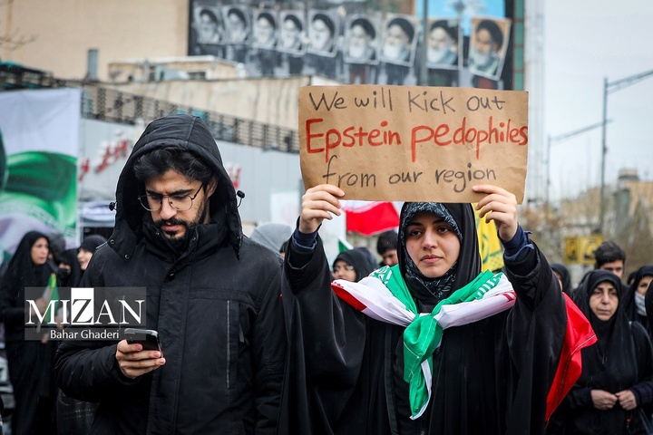 راهپیمایی روز جهانی قدس