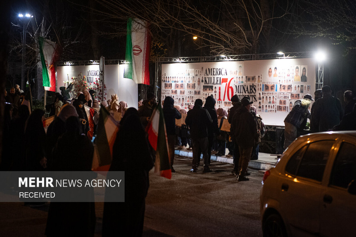 اعتراض دانش‌آموزان مقابل دفتر سازمان ملل در تهران