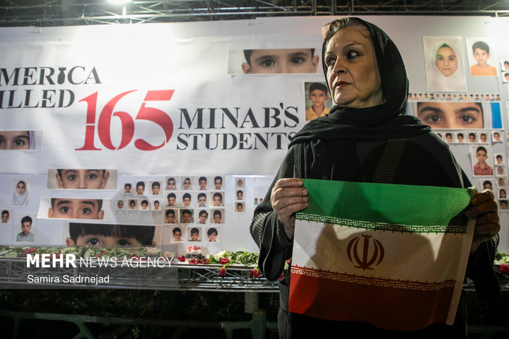 رویداد اعتراضی «میناب جان داد»