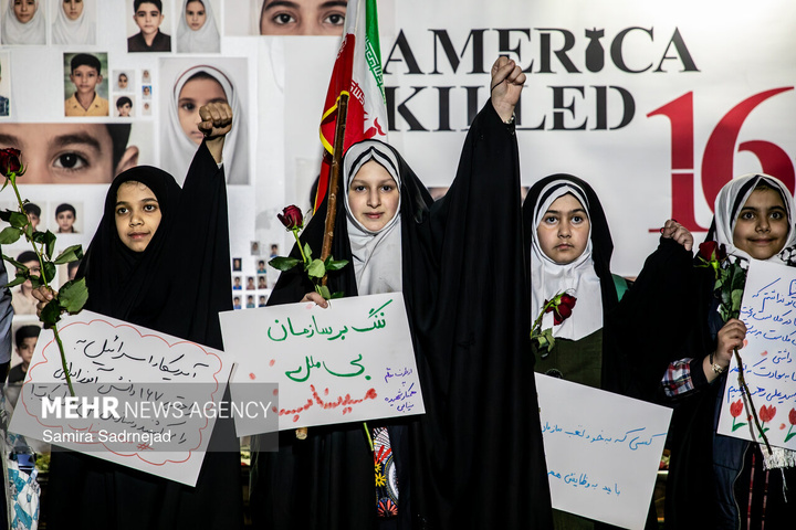 رویداد اعتراضی «میناب جان داد»