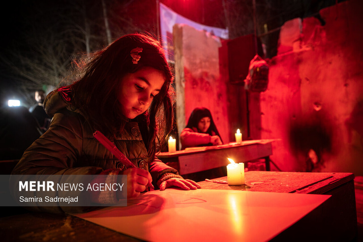 رویداد اعتراضی «میناب جان داد»