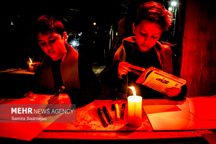 رویداد اعتراضی «میناب جان داد»