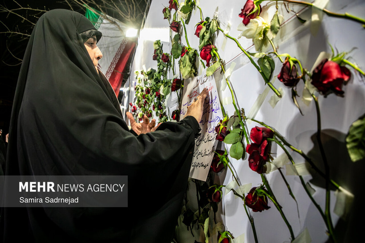 رویداد اعتراضی «میناب جان داد»