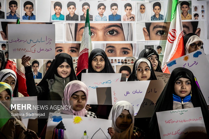 رویداد اعتراضی «میناب جان داد»