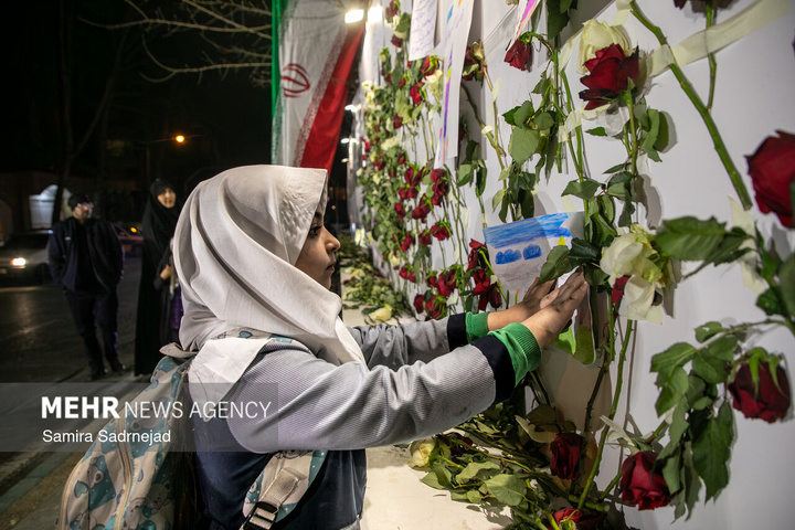 رویداد اعتراضی «میناب جان داد»