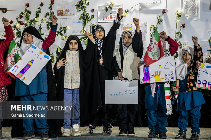 رویداد اعتراضی «میناب جان داد»