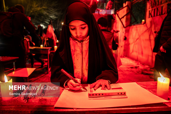 رویداد اعتراضی «میناب جان داد»