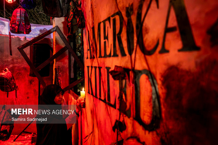 رویداد اعتراضی «میناب جان داد»