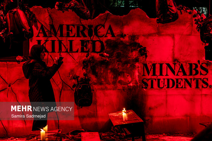 رویداد اعتراضی «میناب جان داد»