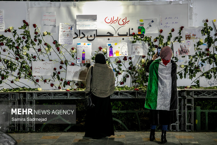 رویداد اعتراضی «میناب جان داد»