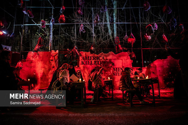 رویداد اعتراضی «میناب جان داد»