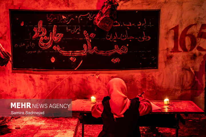 رویداد اعتراضی «میناب جان داد»