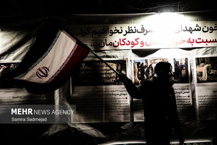 رویداد اعتراضی «میناب جان داد»