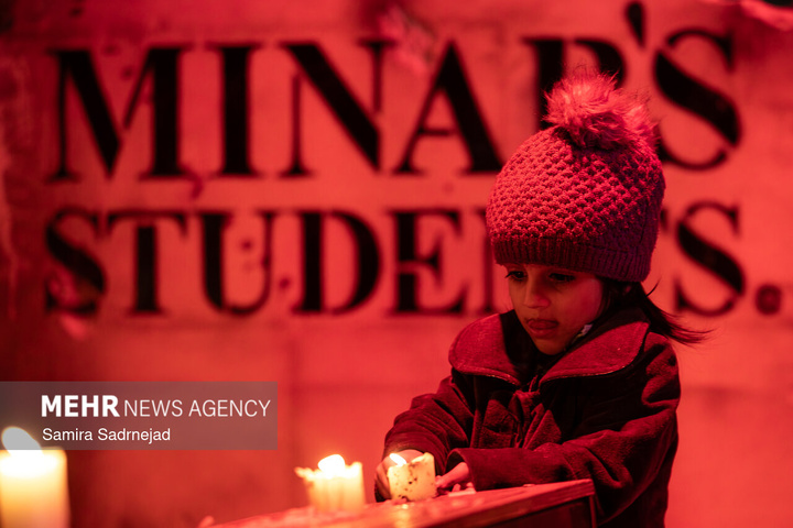 رویداد اعتراضی «میناب جان داد»