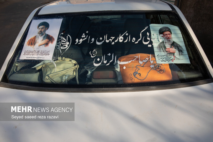 در عزای سید الشهداء انقلاب اسلامی ایران