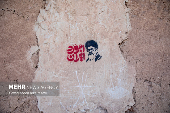 در عزای سید الشهداء انقلاب اسلامی ایران