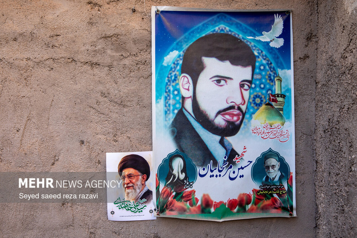 در عزای سید الشهداء انقلاب اسلامی ایران