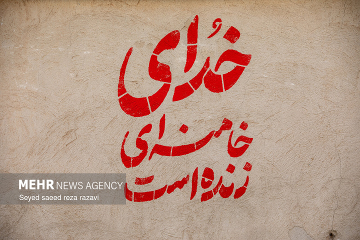 در عزای سید الشهداء انقلاب اسلامی ایران