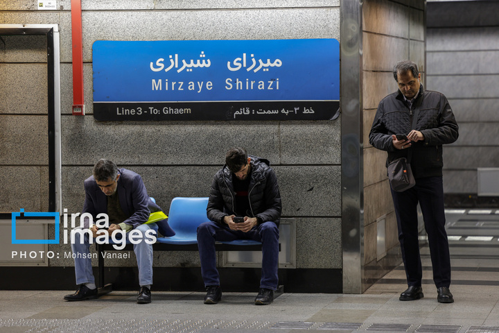 قلب تهران زیر بمباران هم می‌تپد