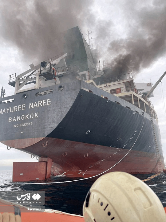 وضعیت کشتی های آمریکایی در خلیج فارس