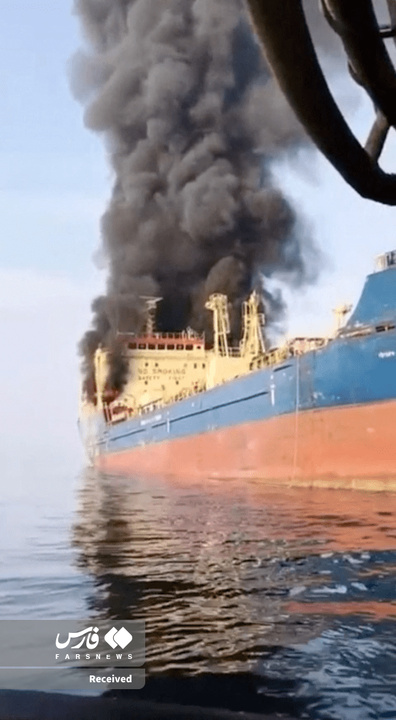 وضعیت کشتی های آمریکایی در خلیج فارس