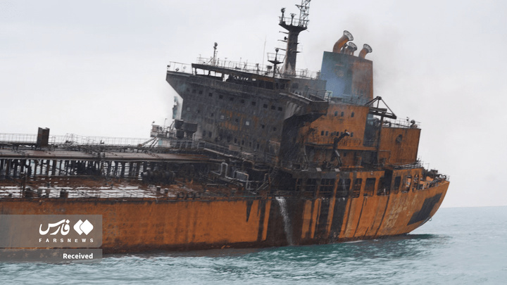 وضعیت کشتی های آمریکایی در خلیج فارس