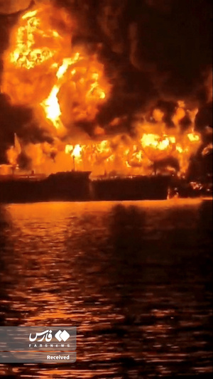 وضعیت کشتی های آمریکایی در خلیج فارس