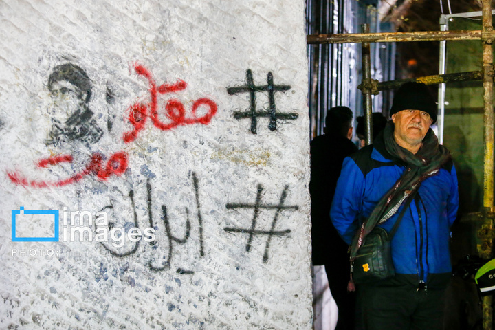 سوگواری برای رهبر شهید و بیعت با رهبر جدید در دانشگاه تهران