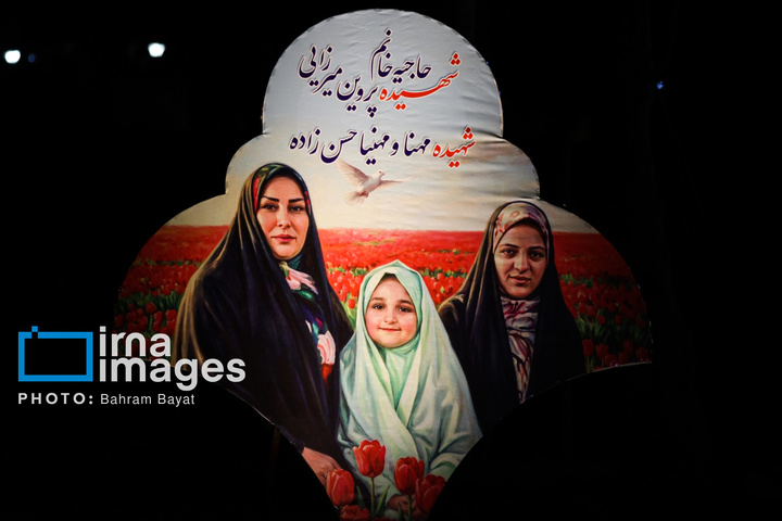 معراج شهدای مردمی زنجان