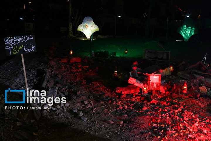 معراج شهدای مردمی زنجان