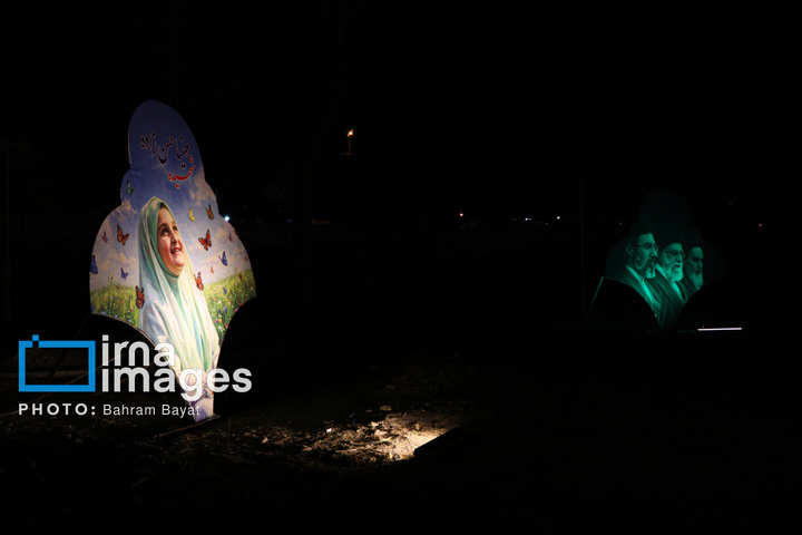 معراج شهدای مردمی زنجان