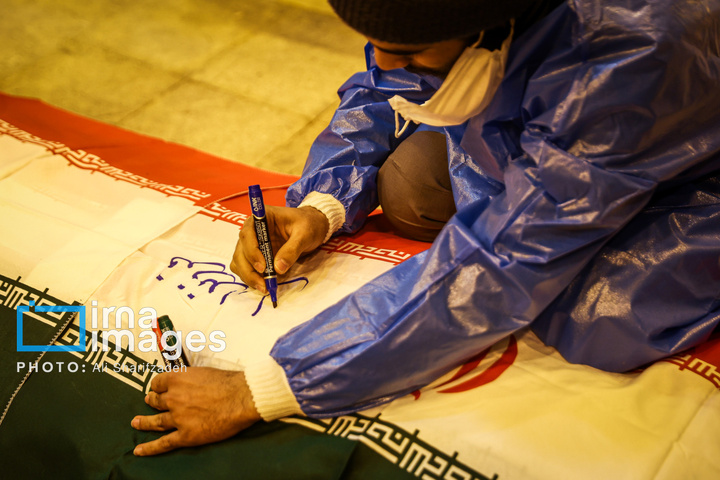 تدفین پیکر شهدای حملات آمریکا و رژیم صهیونیستی در بهشت زهرا (س)