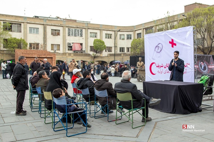 تهران؛ هفته پایانی سال ۱۴۰۴