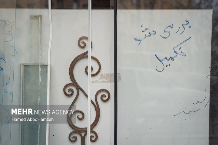 گروه‌های جهادی، پای کار بازسازی مناطق آسیب دیده در جنگ