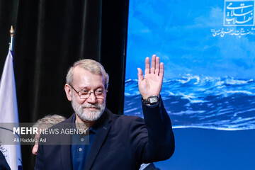 شهید علی لاریجانی