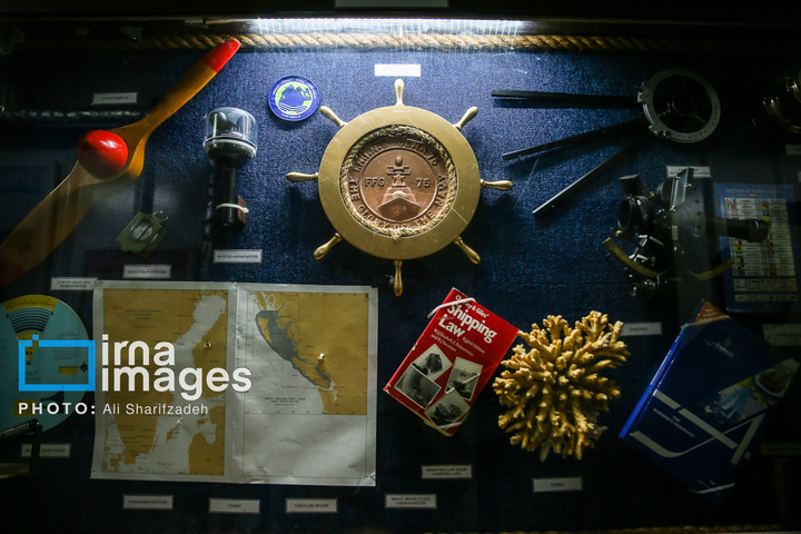 سفر دنا از دریا به آسمان