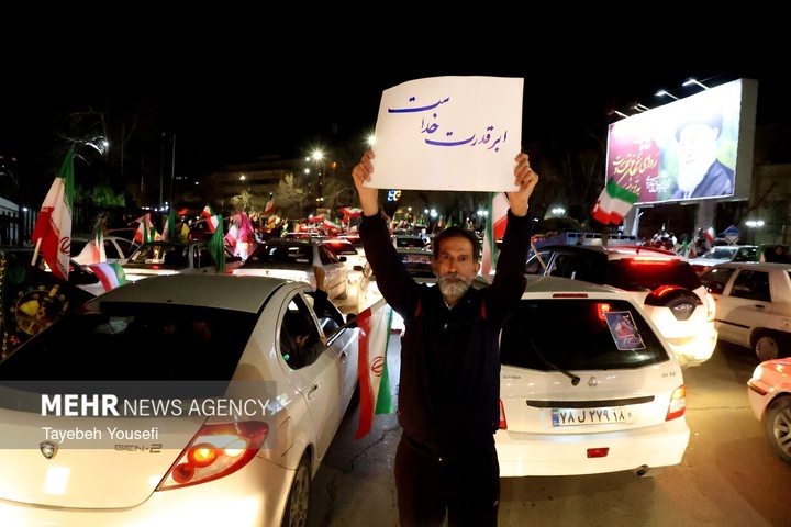 اجتماع شبانه همدانی‌ها در دفاع از امنیت کشور