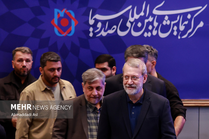 شهید علی لاریجانی